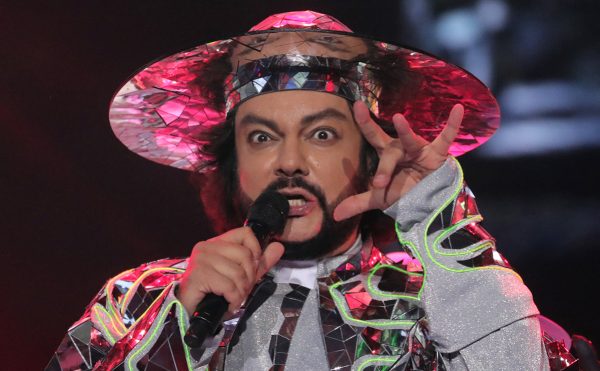 Филипп Киркоров съехался с новой возлюбленной