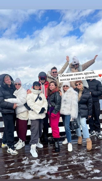 Отвязная Орлова, табор цыган и высокая кухня: Бородина отметила свое 40-летие в Сочи
