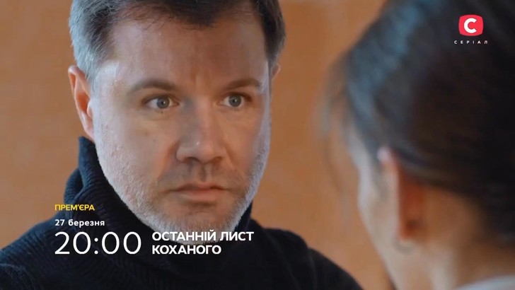 Кадр из сериала с заменой лица Прохора Дубравина