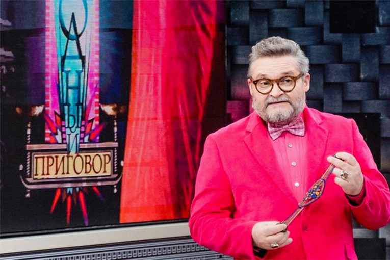 Васильев заявил о возвращении «Модного приговора»