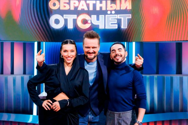 1 Тодоренко, Валерия, Глюкоза приняли участие в новом шоу с Пушным Известный ведущий возвращается на ТВ с телевикториной «Обратный отсчет»