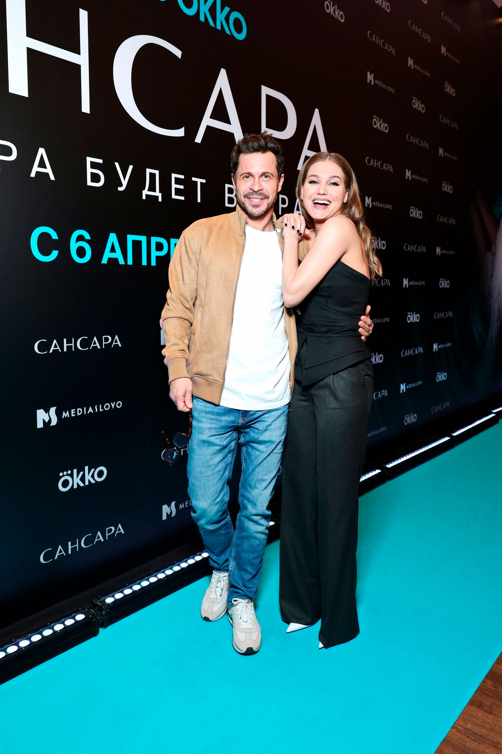 1 Кристина Асмус и Павел Деревянко представили совместный проект Актеры посетили премьеру сериала «Сансара»