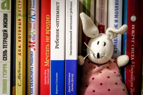 Как вырастить счастливого ребенка: важные книги в помощь умным родителям