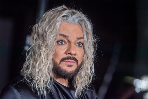 Киркоров показал свадебные фото родителей