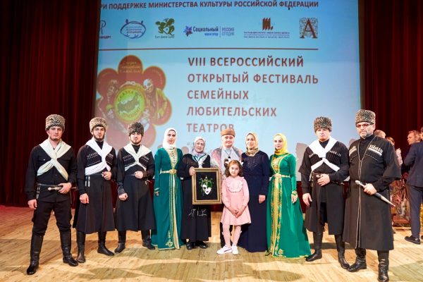 PHOTO-2023-05-02-10-08-04 Мир нашему дому. О чем расскажут в своих спектаклях семейные театры в 2023 году