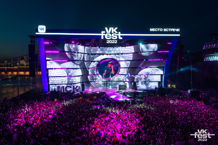 Анастасия Ивлеева, Антон Шастун, Валя Карнавал, Дмитрий Масленников и еще более 50 блогеров выступят на VK Fest этим летом
