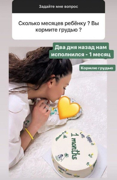 «Что за мать кормит ребенка из пластика?»: известная блогерша накинулась на жену Павла Прилучного