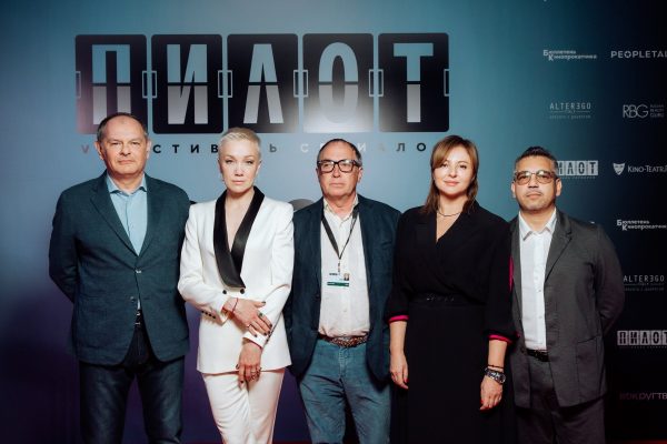 «Город-«В-лесу»-перешëл-на-этап-гидроизоляции-и-утепления-фундамента-в-27-корпусе Мороз, Снаткина, Банщикова: звезды на открытии фестиваля сериалов «Пилот»