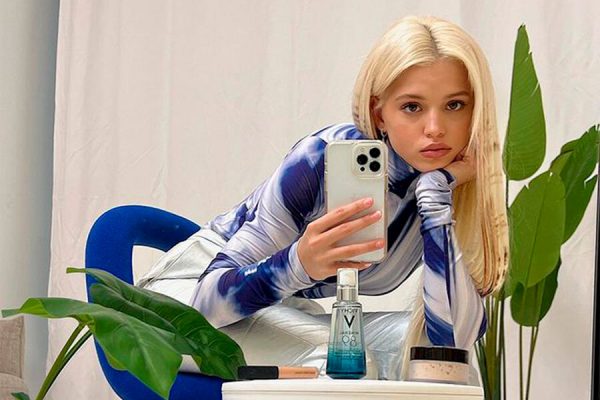 Полицейские искали запрещенные вещества на вечеринке блогерши Гаврилиной