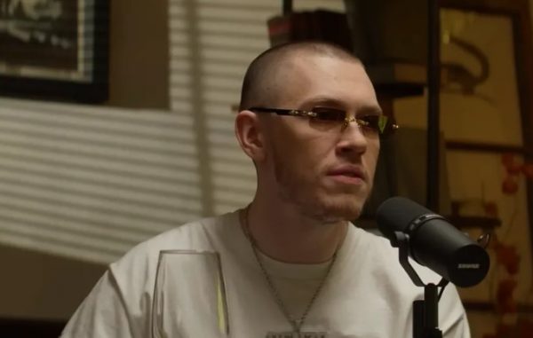 В Казани отменен концерт рэпера Big Baby Tape