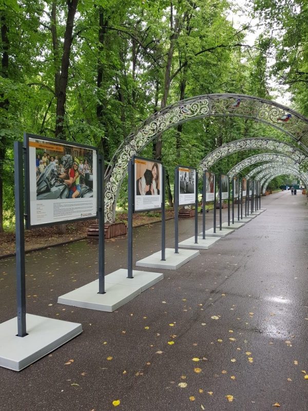 В парке на Красной Пресне проходит выставка фоторабот с подопечными фонда «Гольфстрим» 18 В парке на Красной Пресне проходит выставка фоторабот с подопечными фонда «Гольфстрим»
