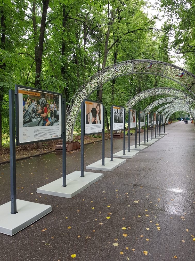 В парке на Красной Пресне проходит выставка фоторабот с подопечными фонда «Гольфстрим» 18 В парке на Красной Пресне проходит выставка фоторабот с подопечными фонда «Гольфстрим»