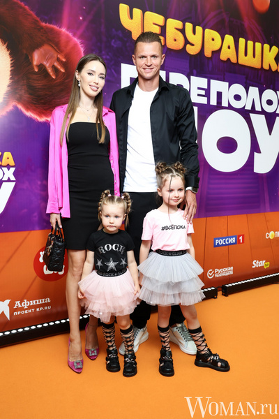 Анастасия Костенко и Дмитрий Тарасов с дочками