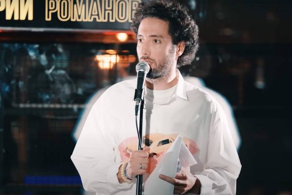 Популярный в России комик получил гражданство Израиля