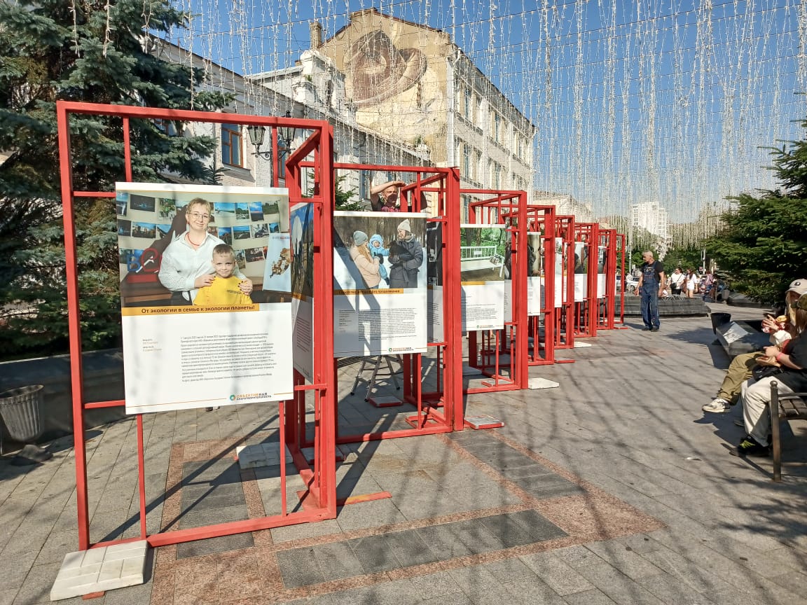 Выставка фоторабот с подопечными фонда «Гольфстрим» гастролирует по всей России