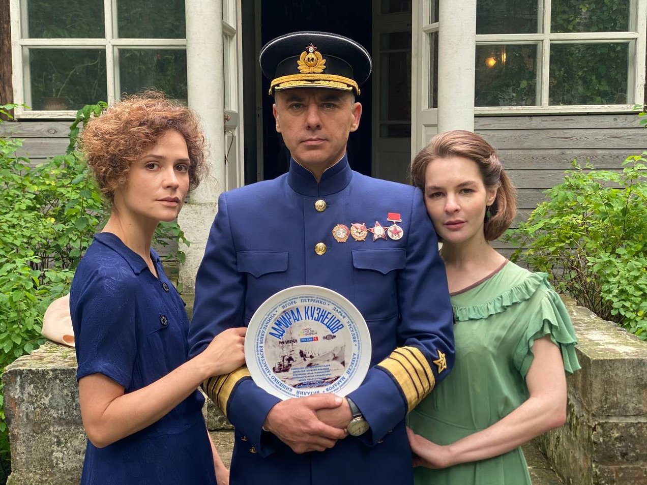 Петренко играет советского адмирала в новом сериале: первые кадры Актер исполняет главную роль в военно-историческом проекте «Адмирал