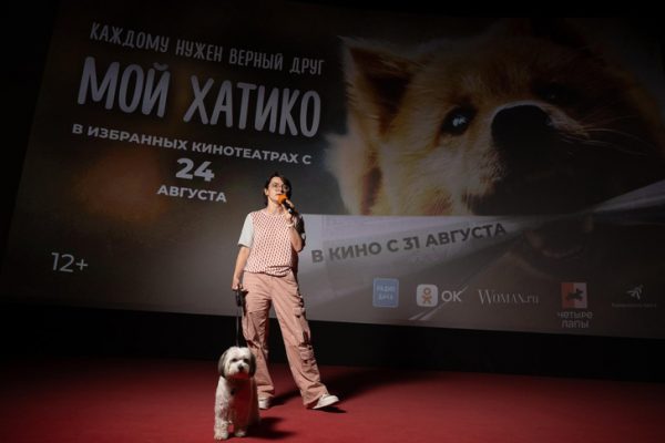 Бердников с детьми, Филин с непубличной женой и одинокая Дайнеко: звезды на премьере «Мой Хатико»