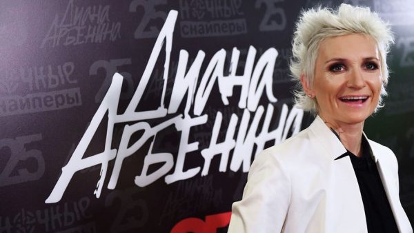 Концерт Дианы Арбениной в Сургуте хотят отменить