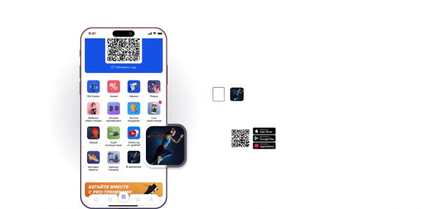 Спортмастер запустил иммерсивный аудиосериал-тренировку «В движении»