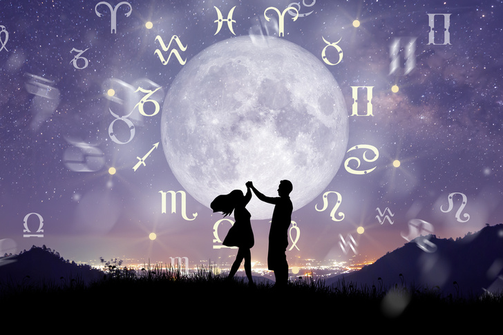 Как узнать ваш солнечный и лунный знаки зодиака и разгадать код судьбы