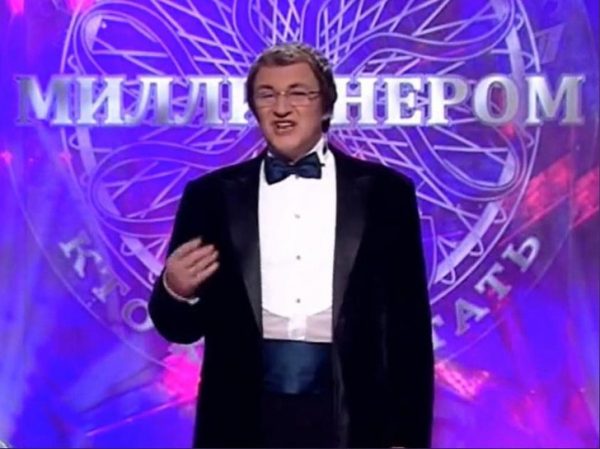 Тест на эрудицию: выиграете ли вы в «Кто хочет стать миллионером»?