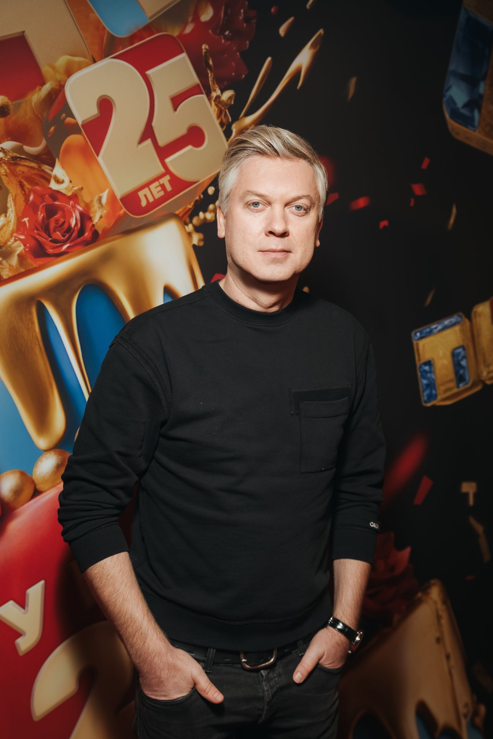 Гогунский, Водонаева, Светлаков: звезды на 25-летии ТНТ Канал представил проекты, которые зрители увидят в новом сезоне Гогунский, Водонаева, Светлаков: звезды на 25-летии ТНТ Канал представил проекты, которые зрители увидят в новом сезоне