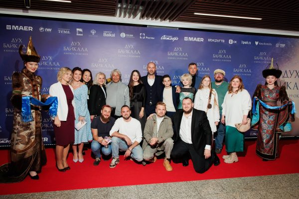 Юлия Михалкова, Лянка Грыу и другие звезды на премьере Знаменитости посетили светский показ фильма «Дух Байкала» Юлия Михалкова, Лянка Грыу и другие звезды на премьере Знаменитости посетили светский показ фильма «Дух Байкала»