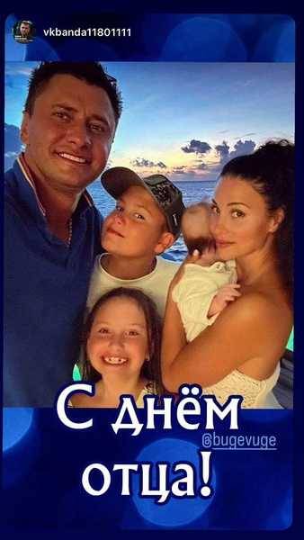 Прилучный показал фото с детьми, дочки Костенко и Тарасова пожелали папе денег: как звезды отметили День отца