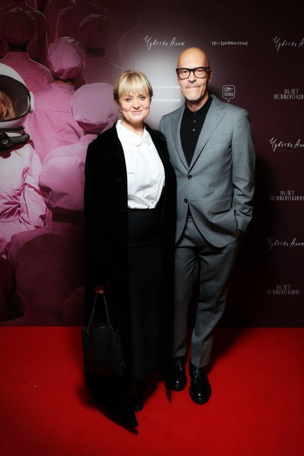 AQACBBpMRМихалкова с сестрой, Пореченков, Бондарчук на премьере фильмаy34p8GLGQX9ddrSpRZTnWCVjIs6tt9VRXChmOzavqrqBeT4d0v3BNSFlKd_qS0YaBkCxpI1O0v-QKbOyTc Михалкова с сестрой, Пореченков, Бондарчук на премьере фильма