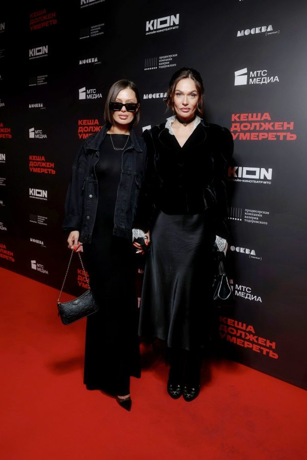 Собчак с Богомоловым, Боня, Водонаева посетили премьеру сериала  «Кеша должен умереть»