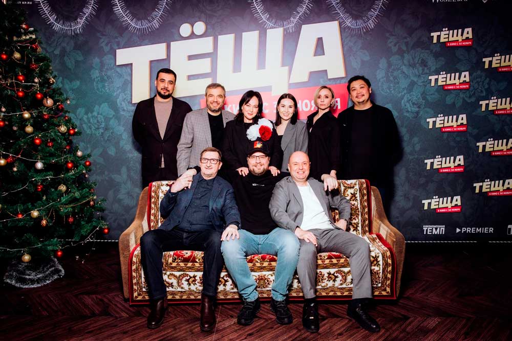 Киркоров,-Самбурская,-Гузеева,-Харламов-все-звезды-на-премьере-«Тещи»