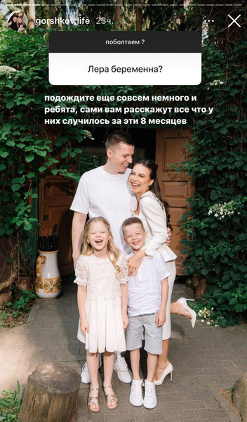 Любовь на хайпе: звезда «Холостяка» заплатила 30 млн за имитацию отношений, а Косенко с Беляковой придумали контракт на семью