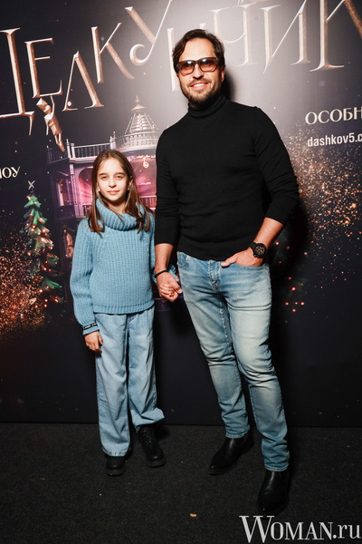 Александр Ревва с дочерью