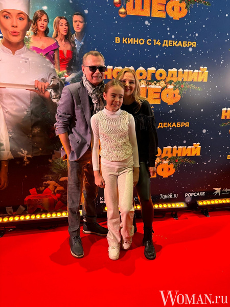 Бербер и Корбут в элегантных платьях стали звездами премьеры «Новогоднего шефа» — Прилучный в свитере был не против