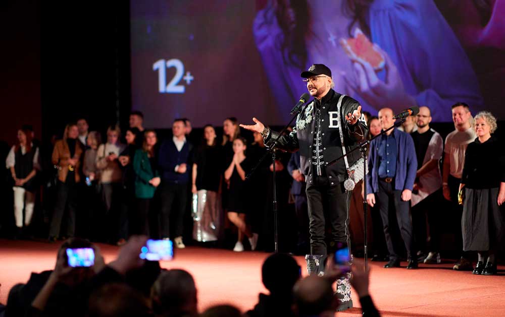 Киркоров с детьми, Лорак, Чеботина: все звезды на премьере фильма «Елки 10»