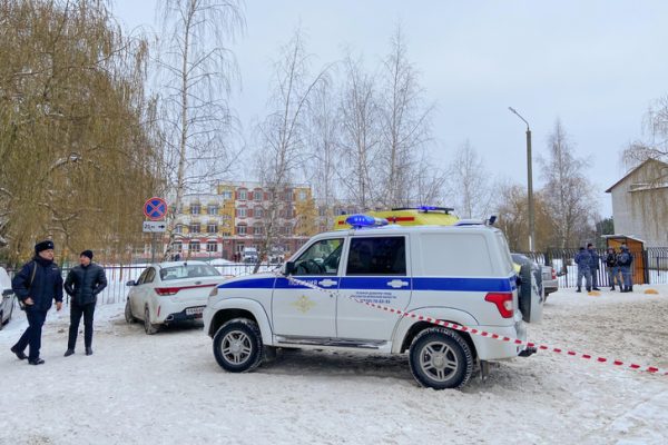 Устроившую кровавую бойню школьницу травили с младших классов