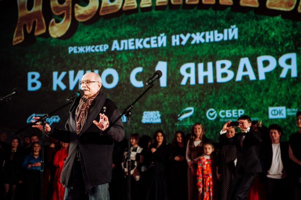 звезды-на-премьере-«Бременских-музыкантов»