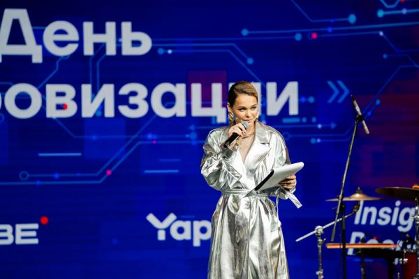 Анна Хилькевич
