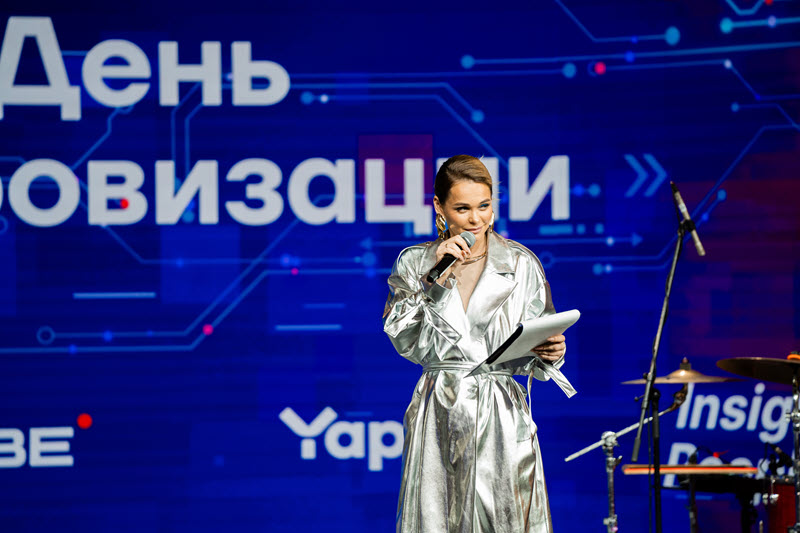 Анна Хилькевич