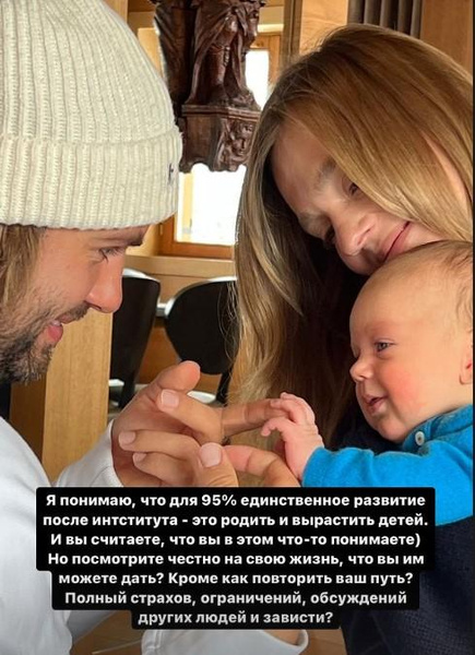Блогеру Косенко, бросившему сына в снег ради лайков, грозит уголовное дело — удаление видео не спасло