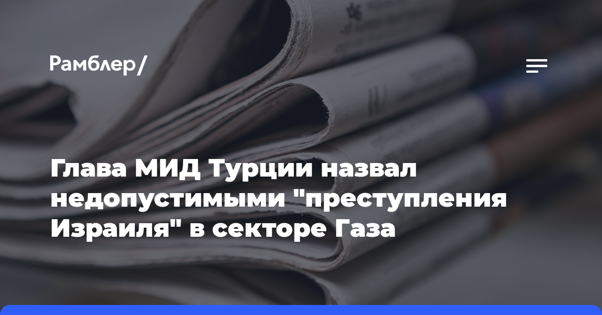 36-летняя россиянка покорила сердце Тома Круза