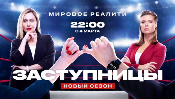 Che_Zastupnici_key_wrestling