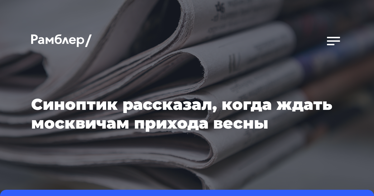 Челябинка довела Гузееву до слез в программе «Давай поженимся»