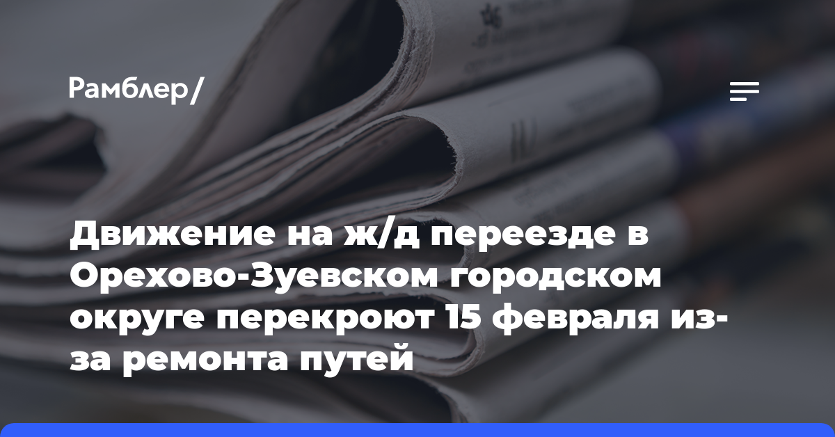 Фадеев рассказал о дальнейшей судьбе хита «Мой мармеладный»