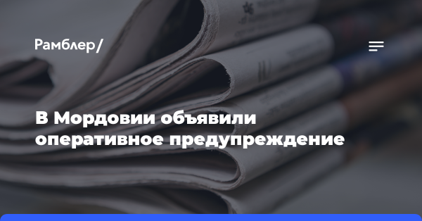 Гузеева оскорбила тюменских врачей на съемках «Давай поженимся!»