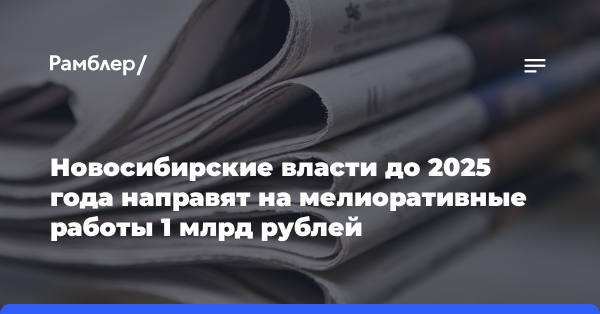 Концерт Хазанова находится под угрозой срыва