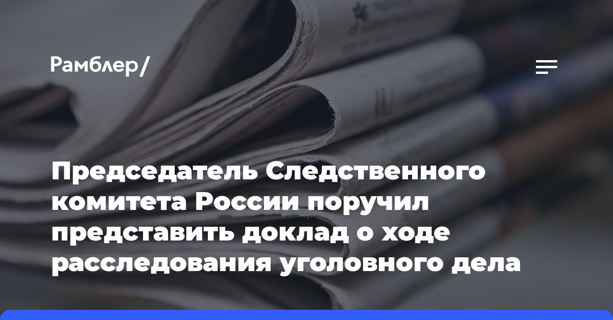Ксения Собчак показала подросшего сына от Максима Виторгана