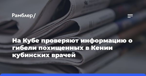 Малахов опроверг слухи о помощи Барановской в карьере на телевидении