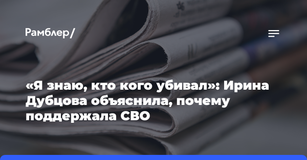 Малежик рассказал о подарках от фанатов