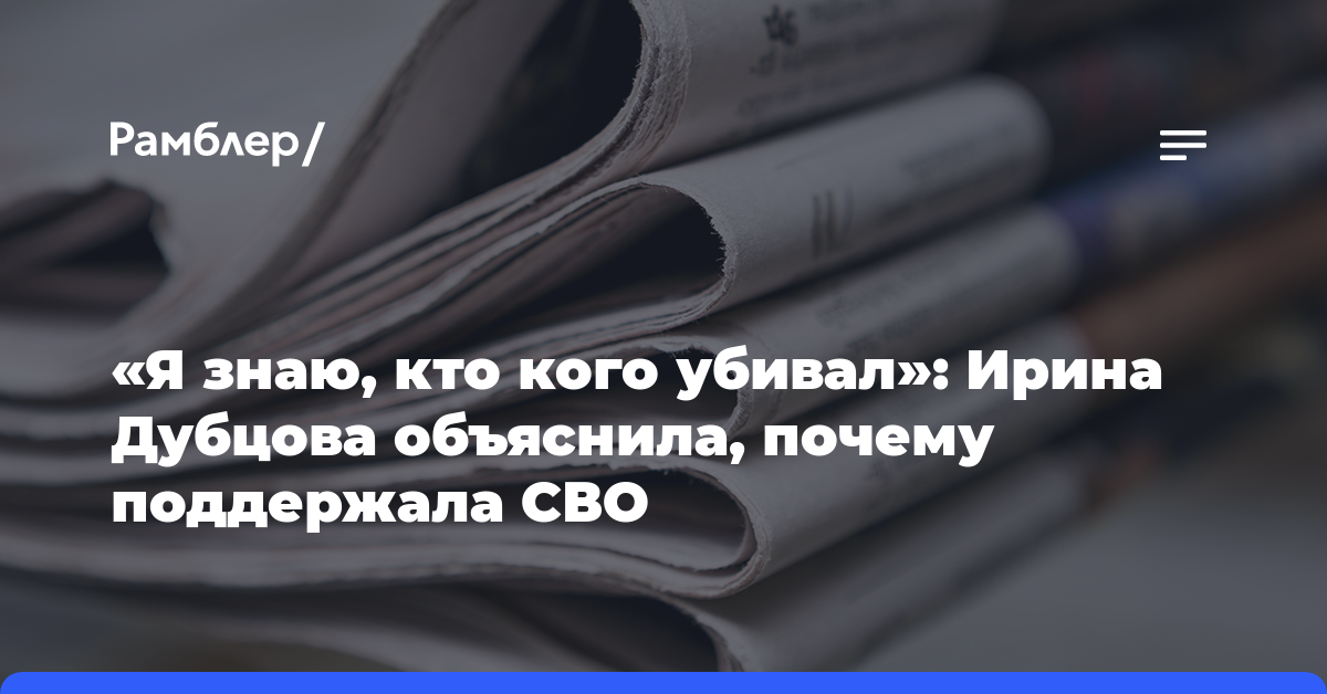Малежик рассказал о подарках от фанатов